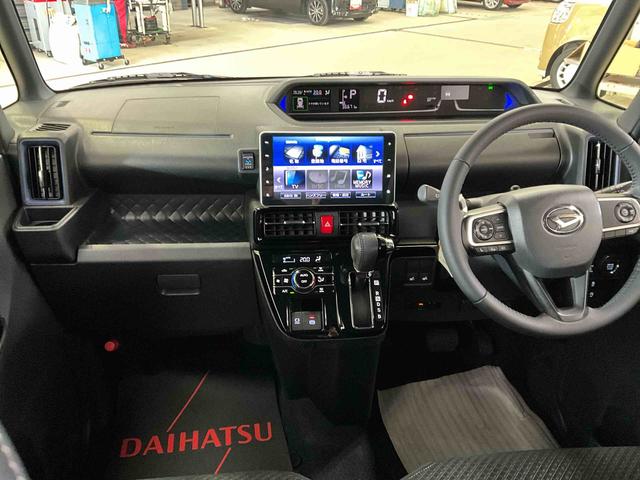 タントカスタムＲＳスタイルセレクション（京都府）の中古車
