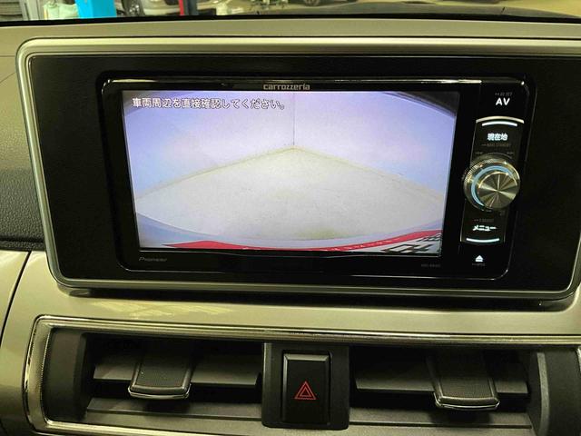 キャストスタイルＧ　ターボ　ＳＡII　２ＷＤ　ＣＶＴスマートアシストＩＩ　ナビ　フルセグチューナー　ブルートゥース対応　バックカメラ　社外ドライブレコーダー　ＥＴＣ　プッシュボタンエンジンスタート　ターボ　アルミホイール　オートエアコン　オートライト（京都府）の中古車