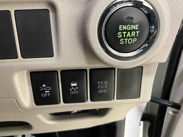 キャストスタイルＧ　ターボ　ＳＡII　２ＷＤ　ＣＶＴスマートアシストＩＩ　ナビ　フルセグチューナー　ブルートゥース対応　バックカメラ　社外ドライブレコーダー　ＥＴＣ　プッシュボタンエンジンスタート　ターボ　アルミホイール　オートエアコン　オートライト（京都府）の中古車