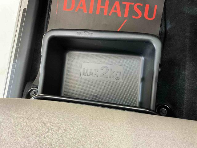 キャストスタイルＧ　ターボ　ＳＡII　２ＷＤ　ＣＶＴスマートアシストＩＩ　ナビ　フルセグチューナー　ブルートゥース対応　バックカメラ　社外ドライブレコーダー　ＥＴＣ　プッシュボタンエンジンスタート　ターボ　アルミホイール　オートエアコン　オートライト（京都府）の中古車