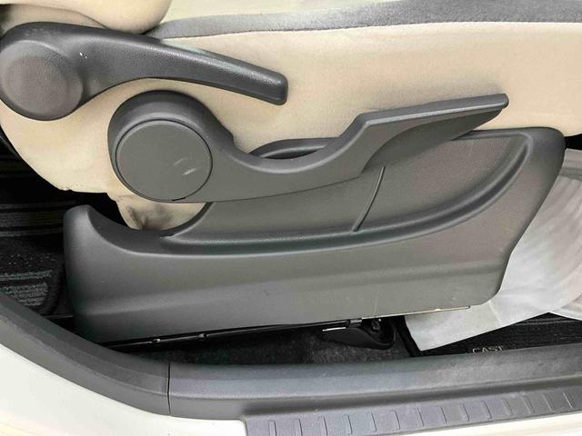 キャストスタイルＧ　ターボ　ＳＡII　２ＷＤ　ＣＶＴスマートアシストＩＩ　ナビ　フルセグチューナー　ブルートゥース対応　バックカメラ　社外ドライブレコーダー　ＥＴＣ　プッシュボタンエンジンスタート　ターボ　アルミホイール　オートエアコン　オートライト（京都府）の中古車