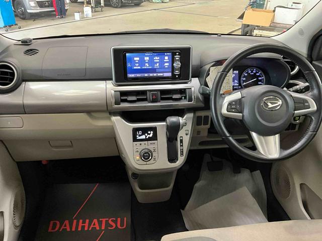 キャストスタイルＧ　ターボ　ＳＡII　２ＷＤ　ＣＶＴスマートアシストＩＩ　ナビ　フルセグチューナー　ブルートゥース対応　バックカメラ　社外ドライブレコーダー　ＥＴＣ　プッシュボタンエンジンスタート　ターボ　アルミホイール　オートエアコン　オートライト（京都府）の中古車