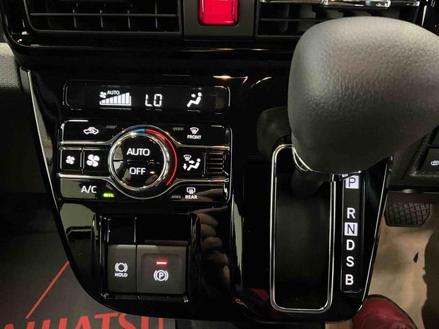 タントカスタムＸワンオーナー　衝突軽減ブレーキ　認定中古車　両側電動スライドドア　運転席助手席シートヒーター　電動パーキングブレーキ　オートブレーキホールド機能　オーディオレス車　スマートキー　プッシュボタンスタート（京都府）の中古車