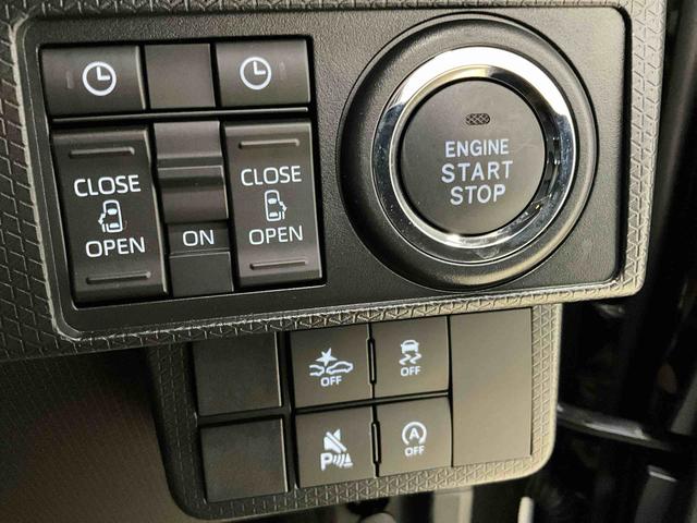 タントカスタムＸワンオーナー　衝突軽減ブレーキ　認定中古車　両側電動スライドドア　運転席助手席シートヒーター　電動パーキングブレーキ　オートブレーキホールド機能　オーディオレス車　スマートキー　プッシュボタンスタート（京都府）の中古車