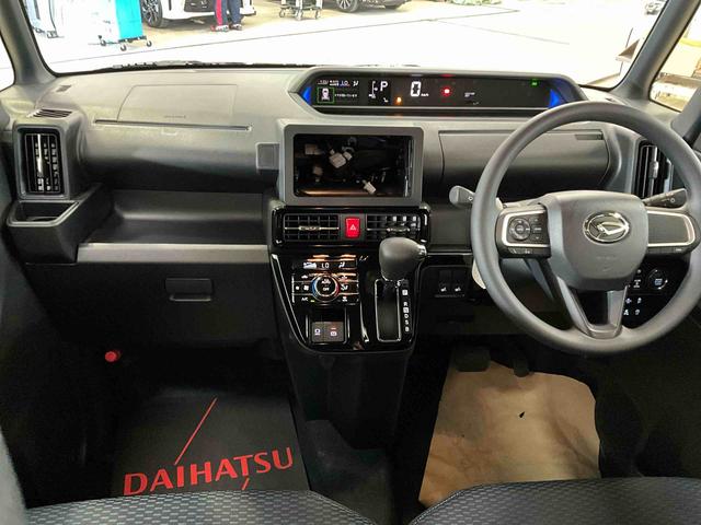 タントカスタムＸワンオーナー　衝突軽減ブレーキ　認定中古車　両側電動スライドドア　運転席助手席シートヒーター　電動パーキングブレーキ　オートブレーキホールド機能　オーディオレス車　スマートキー　プッシュボタンスタート（京都府）の中古車