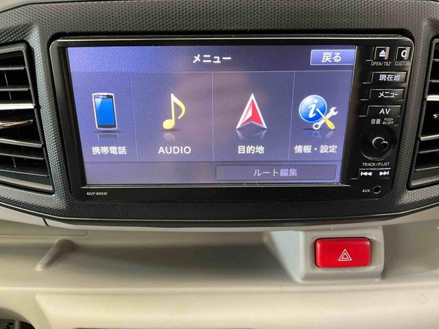 ミライースＸ　ＳＡIII　スマートアシストIII　２ＷＤ　ＣＶＴナビ　フルセグチューナー　ブルートゥース対応　キーレスエントリー　スマートアシストＩＩＩ　マニュアルエアコン　ＬＥＤヘッドライト　コーナーセンサー　アイドリングストップ　ＥＴＣ　オートハイビーム（京都府）の中古車