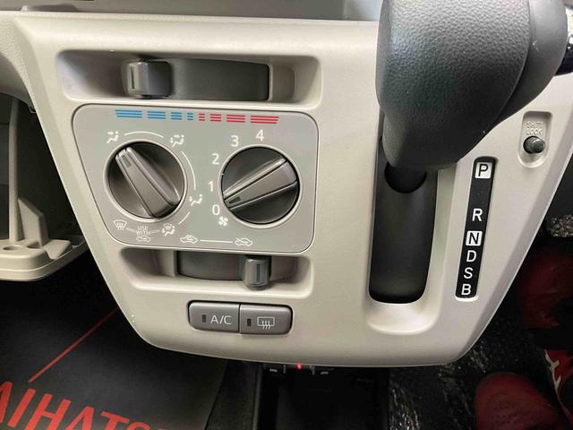 ミライースＸ　ＳＡIII　スマートアシストIII　２ＷＤ　ＣＶＴナビ　フルセグチューナー　ブルートゥース対応　キーレスエントリー　スマートアシストＩＩＩ　マニュアルエアコン　ＬＥＤヘッドライト　コーナーセンサー　アイドリングストップ　ＥＴＣ　オートハイビーム（京都府）の中古車