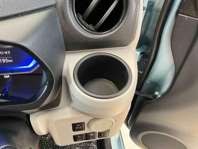 ミライースＸ　ＳＡIII　スマートアシストIII　２ＷＤ　ＣＶＴナビ　フルセグチューナー　ブルートゥース対応　キーレスエントリー　スマートアシストＩＩＩ　マニュアルエアコン　ＬＥＤヘッドライト　コーナーセンサー　アイドリングストップ　ＥＴＣ　オートハイビーム（京都府）の中古車