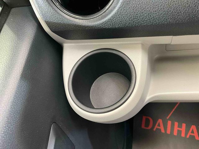 ミライースＸ　ＳＡIII　スマートアシストIII　２ＷＤ　ＣＶＴナビ　フルセグチューナー　ブルートゥース対応　キーレスエントリー　スマートアシストＩＩＩ　マニュアルエアコン　ＬＥＤヘッドライト　コーナーセンサー　アイドリングストップ　ＥＴＣ　オートハイビーム（京都府）の中古車