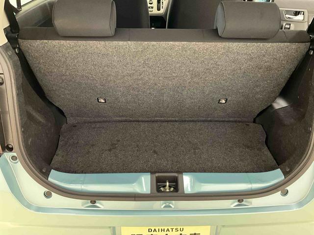 ミライースＸ　ＳＡIII　スマートアシストIII　２ＷＤ　ＣＶＴナビ　フルセグチューナー　ブルートゥース対応　キーレスエントリー　スマートアシストＩＩＩ　マニュアルエアコン　ＬＥＤヘッドライト　コーナーセンサー　アイドリングストップ　ＥＴＣ　オートハイビーム（京都府）の中古車