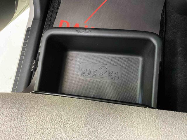 ムーヴキャンバスＧメイクアップリミテッド　ＳＡIII（京都府）の中古車