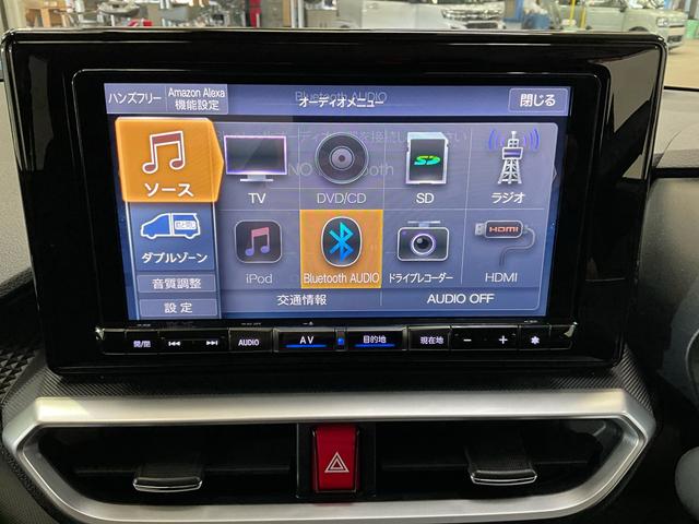 ロッキーＧ　スマートアシスト　２ＷＤ　ＣＶＴナビ　フルセグチューナー　ブルートゥース対応　パノラマモニター　ＥＴＣ　ドライブレコーダー　プッシュボタンエンジンスタート　アダプティブクルーズコントロール　ＬＥＤヘッドライト　コーナーセンサー（京都府）の中古車