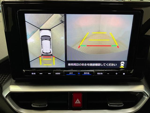 ロッキーＧ　スマートアシスト　２ＷＤ　ＣＶＴナビ　フルセグチューナー　ブルートゥース対応　パノラマモニター　ＥＴＣ　ドライブレコーダー　プッシュボタンエンジンスタート　アダプティブクルーズコントロール　ＬＥＤヘッドライト　コーナーセンサー（京都府）の中古車