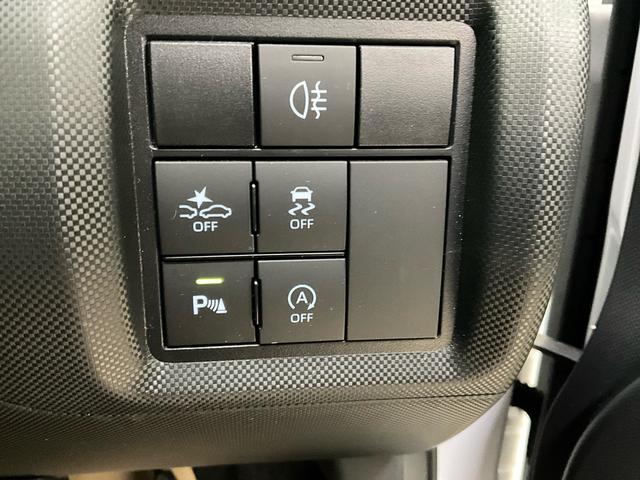 ロッキーＧ　スマートアシスト　２ＷＤ　ＣＶＴナビ　フルセグチューナー　ブルートゥース対応　パノラマモニター　ＥＴＣ　ドライブレコーダー　プッシュボタンエンジンスタート　アダプティブクルーズコントロール　ＬＥＤヘッドライト　コーナーセンサー（京都府）の中古車