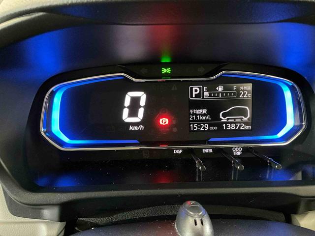 ミライースＸ　リミテッドＳＡIIIダイハツ認定中古車　予防安全機能スマートアシスト搭載　アイドリングストップ　オートマチックハイビーム　オートライト　ＬＥＤヘッドライト　電動格納ミラー　キーレスエントリーキー　バックモニター（京都府）の中古車