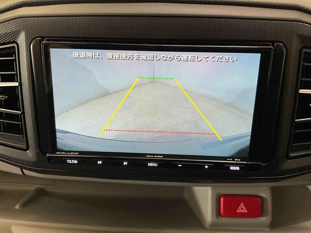 ミライースＸ　リミテッドＳＡIIIダイハツ認定中古車　予防安全機能スマートアシスト搭載　アイドリングストップ　オートマチックハイビーム　オートライト　ＬＥＤヘッドライト　電動格納ミラー　キーレスエントリーキー　バックモニター（京都府）の中古車
