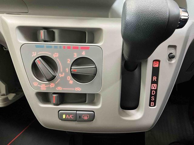 ミライースＸ　リミテッドＳＡIIIダイハツ認定中古車　予防安全機能スマートアシスト搭載　アイドリングストップ　オートマチックハイビーム　オートライト　ＬＥＤヘッドライト　電動格納ミラー　キーレスエントリーキー　バックモニター（京都府）の中古車