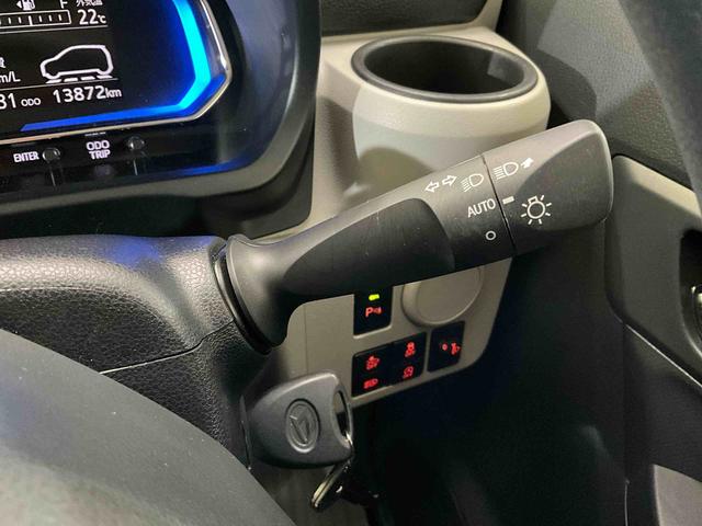 ミライースＸ　リミテッドＳＡIIIダイハツ認定中古車　予防安全機能スマートアシスト搭載　アイドリングストップ　オートマチックハイビーム　オートライト　ＬＥＤヘッドライト　電動格納ミラー　キーレスエントリーキー　バックモニター（京都府）の中古車