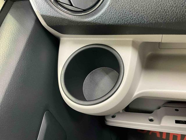 ミライースＸ　リミテッドＳＡIIIダイハツ認定中古車　予防安全機能スマートアシスト搭載　アイドリングストップ　オートマチックハイビーム　オートライト　ＬＥＤヘッドライト　電動格納ミラー　キーレスエントリーキー　バックモニター（京都府）の中古車