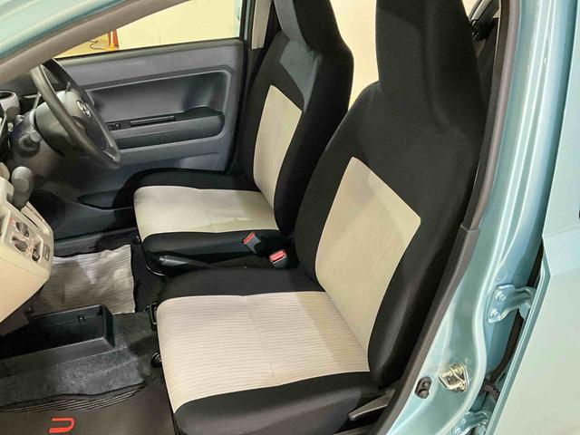 ミライースＸ　リミテッドＳＡIIIダイハツ認定中古車　予防安全機能スマートアシスト搭載　アイドリングストップ　オートマチックハイビーム　オートライト　ＬＥＤヘッドライト　電動格納ミラー　キーレスエントリーキー　バックモニター（京都府）の中古車