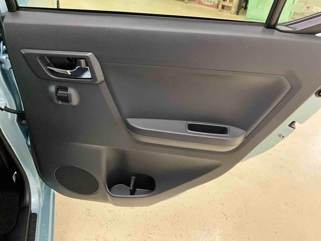 ミライースＸ　リミテッドＳＡIIIダイハツ認定中古車　予防安全機能スマートアシスト搭載　アイドリングストップ　オートマチックハイビーム　オートライト　ＬＥＤヘッドライト　電動格納ミラー　キーレスエントリーキー　バックモニター（京都府）の中古車