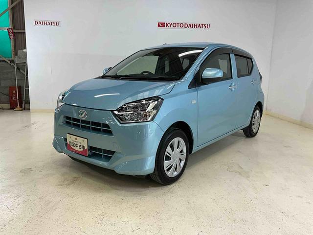 ミライースＸ　リミテッドＳＡIIIダイハツ認定中古車　予防安全機能スマートアシスト搭載　アイドリングストップ　オートマチックハイビーム　オートライト　ＬＥＤヘッドライト　電動格納ミラー　キーレスエントリーキー　バックモニター（京都府）の中古車