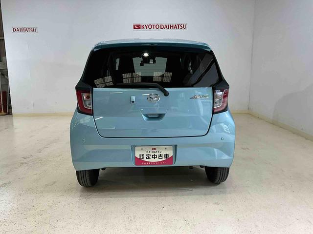 ミライースＸ　リミテッドＳＡIIIダイハツ認定中古車　予防安全機能スマートアシスト搭載　アイドリングストップ　オートマチックハイビーム　オートライト　ＬＥＤヘッドライト　電動格納ミラー　キーレスエントリーキー　バックモニター（京都府）の中古車