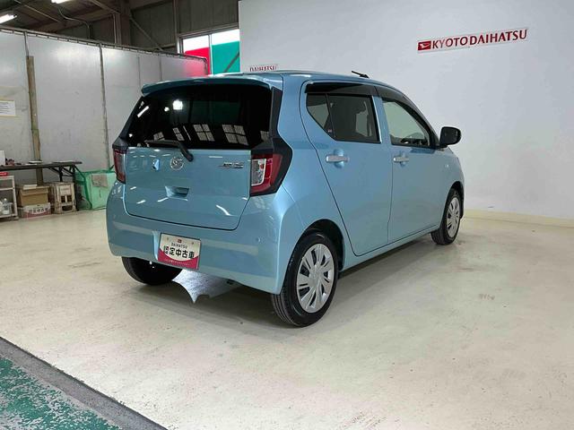 ミライースＸ　リミテッドＳＡIIIダイハツ認定中古車　予防安全機能スマートアシスト搭載　アイドリングストップ　オートマチックハイビーム　オートライト　ＬＥＤヘッドライト　電動格納ミラー　キーレスエントリーキー　バックモニター（京都府）の中古車