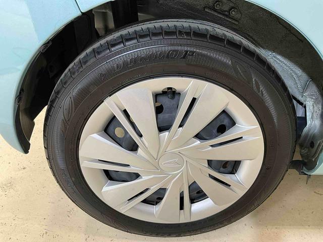 ミライースＸ　リミテッドＳＡIIIダイハツ認定中古車　予防安全機能スマートアシスト搭載　アイドリングストップ　オートマチックハイビーム　オートライト　ＬＥＤヘッドライト　電動格納ミラー　キーレスエントリーキー　バックモニター（京都府）の中古車