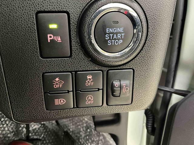 ミラトコットＧ　ＳＡIIIダイハツ認定中古車　予防安全機能スマートアシスト搭載　アイドリングストップ　オートライト　オートマチックハイビーム　ＬＥＤヘッドライト　電動格納ミラー　キーフリーキー　パノラマモニター　シートヒーター（京都府）の中古車