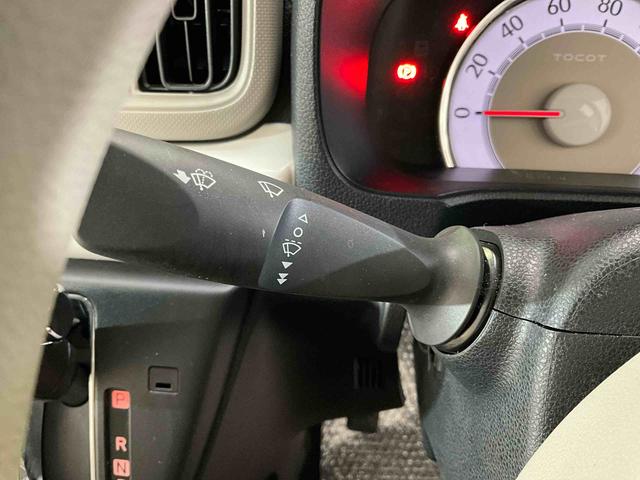 ミラトコットＧ　ＳＡIIIダイハツ認定中古車　予防安全機能スマートアシスト搭載　アイドリングストップ　オートライト　オートマチックハイビーム　ＬＥＤヘッドライト　電動格納ミラー　キーフリーキー　パノラマモニター　シートヒーター（京都府）の中古車