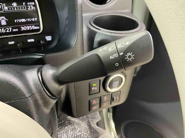 ミラトコットＧ　ＳＡIIIダイハツ認定中古車　予防安全機能スマートアシスト搭載　アイドリングストップ　オートライト　オートマチックハイビーム　ＬＥＤヘッドライト　電動格納ミラー　キーフリーキー　パノラマモニター　シートヒーター（京都府）の中古車