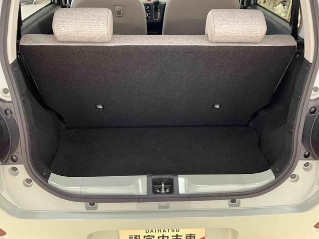 ミラトコットＧ　ＳＡIIIダイハツ認定中古車　予防安全機能スマートアシスト搭載　アイドリングストップ　オートライト　オートマチックハイビーム　ＬＥＤヘッドライト　電動格納ミラー　キーフリーキー　パノラマモニター　シートヒーター（京都府）の中古車