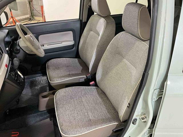 ミラトコットＧ　ＳＡIIIダイハツ認定中古車　予防安全機能スマートアシスト搭載　アイドリングストップ　オートライト　オートマチックハイビーム　ＬＥＤヘッドライト　電動格納ミラー　キーフリーキー　パノラマモニター　シートヒーター（京都府）の中古車