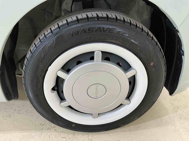 ミラトコットＧ　ＳＡIIIダイハツ認定中古車　予防安全機能スマートアシスト搭載　アイドリングストップ　オートライト　オートマチックハイビーム　ＬＥＤヘッドライト　電動格納ミラー　キーフリーキー　パノラマモニター　シートヒーター（京都府）の中古車