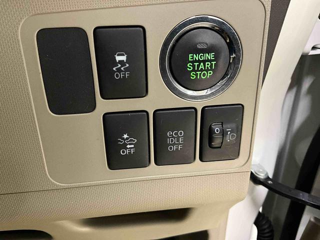 ムーヴＸ　ＳＡムーブ　パールホワイト　スマートアシストＩ　ラジオ　ＣＤオーディオ　カーペットマット（京都府）の中古車
