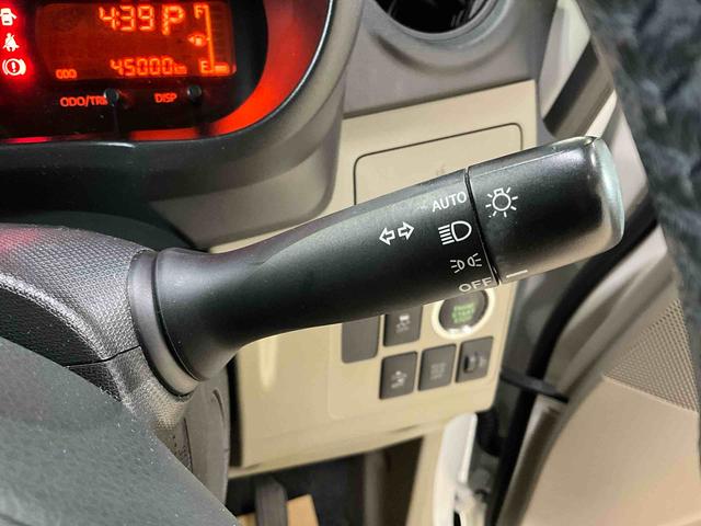 ムーヴＸ　ＳＡムーブ　パールホワイト　スマートアシストＩ　ラジオ　ＣＤオーディオ　カーペットマット（京都府）の中古車