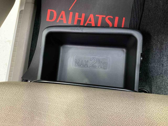 ムーヴＸ　ＳＡムーブ　パールホワイト　スマートアシストＩ　ラジオ　ＣＤオーディオ　カーペットマット（京都府）の中古車