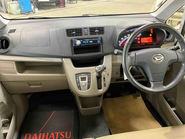 ムーヴＸ　ＳＡムーブ　パールホワイト　スマートアシストＩ　ラジオ　ＣＤオーディオ　カーペットマット（京都府）の中古車