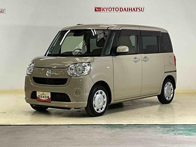 ムーヴキャンバスＸリミテッド　ＳＡIIIダイハツ認定中古車　予防安全機能スマートアシスト搭載　アイドリングストップ　電動格納ミラー　キーフリーキー　バックモニター　ナビゲーション　ドライブレコーダー（前方）（京都府）の中古車