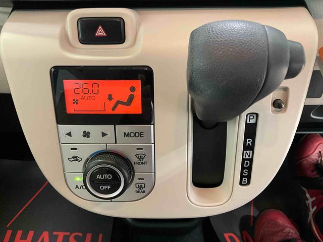 ムーヴキャンバスＸリミテッド　ＳＡIIIダイハツ認定中古車　予防安全機能スマートアシスト搭載　アイドリングストップ　電動格納ミラー　キーフリーキー　バックモニター　ナビゲーション　ドライブレコーダー（前方）（京都府）の中古車