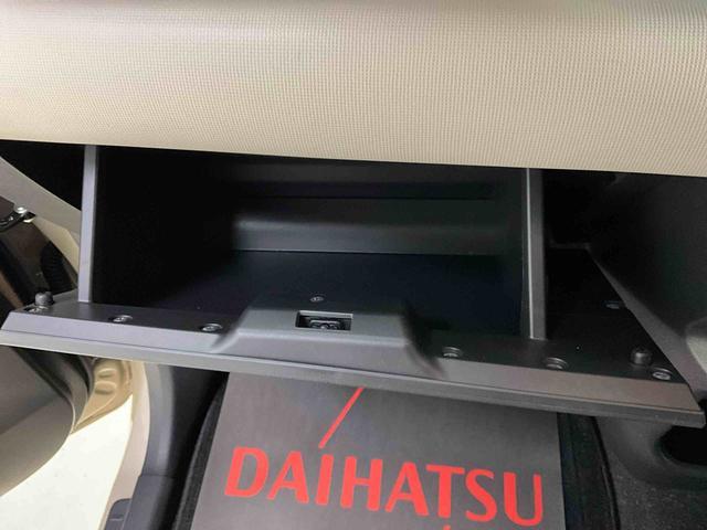 ムーヴキャンバスＸリミテッド　ＳＡIIIダイハツ認定中古車　予防安全機能スマートアシスト搭載　アイドリングストップ　電動格納ミラー　キーフリーキー　バックモニター　ナビゲーション　ドライブレコーダー（前方）（京都府）の中古車