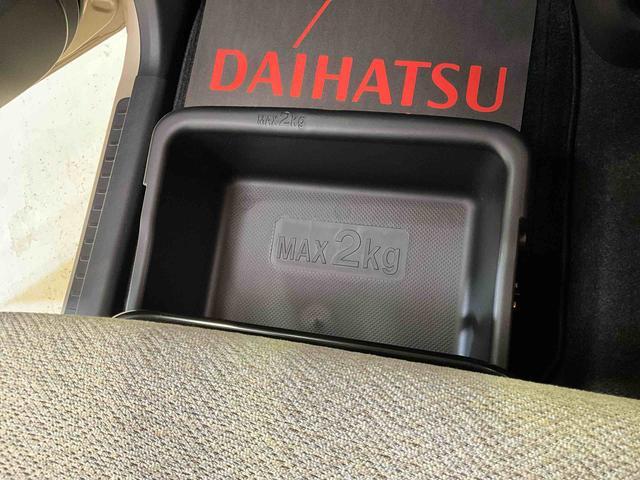 ムーヴキャンバスＸリミテッド　ＳＡIIIダイハツ認定中古車　予防安全機能スマートアシスト搭載　アイドリングストップ　電動格納ミラー　キーフリーキー　バックモニター　ナビゲーション　ドライブレコーダー（前方）（京都府）の中古車