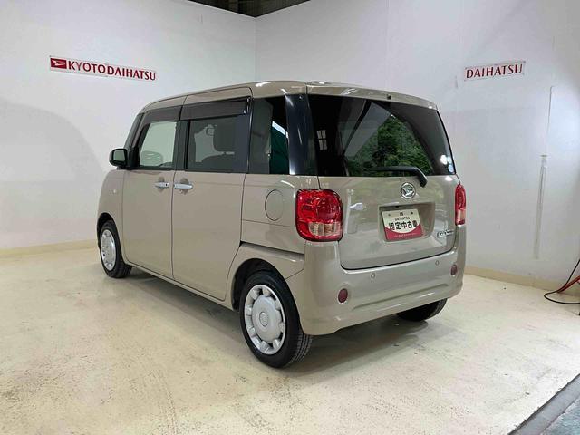 ムーヴキャンバスＸリミテッド　ＳＡIIIダイハツ認定中古車　予防安全機能スマートアシスト搭載　アイドリングストップ　電動格納ミラー　キーフリーキー　バックモニター　ナビゲーション　ドライブレコーダー（前方）（京都府）の中古車