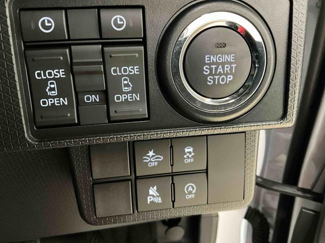 タントカスタムＸワンオーナー　衝突軽減ブレーキ　認定中古車　電動パーキングブレーキ　オートブレーキホールド機能　両側電動スライドドア　運転席助手席シートヒーター　プッシュボタンスタート　スマートキー　オーディオレス（京都府）の中古車