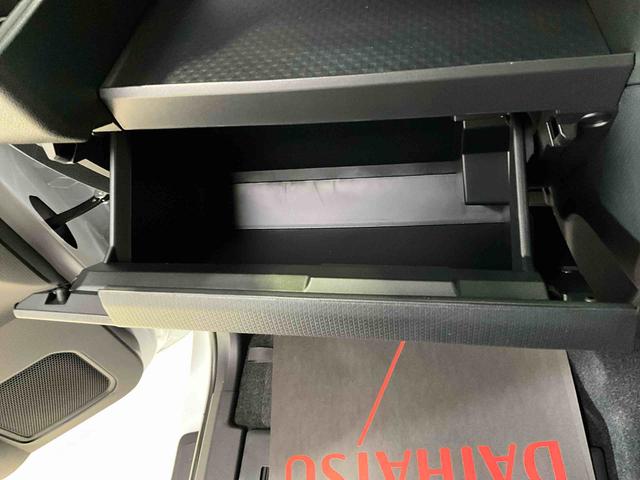 タントカスタムＸワンオーナー　衝突軽減ブレーキ　認定中古車　電動パーキングブレーキ　オートブレーキホールド機能　両側電動スライドドア　運転席助手席シートヒーター　プッシュボタンスタート　スマートキー　オーディオレス（京都府）の中古車