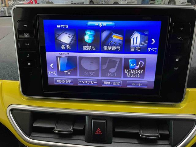 キャストアクティバＧ　リミテッド　ＳＡIIIワンオーナー　衝突軽減ブレーキ　認定中古車　ナビ　ドライブレコーダー　ＥＴＣ　パノラマモニター　オートエアコン　オートライト　キーフリーシステム　プッシュボタンスタート　おーとえ（京都府）の中古車