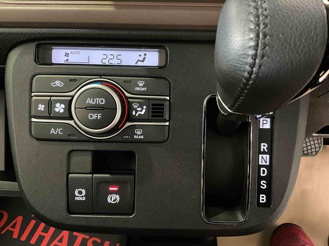 ムーヴキャンバスセオリーＧターボナビ　パノラマモニター　ＥＴＣ　ドラレコ　ＬＥＤヘッドランプ　両側電動スライドドア　プッシュボタンスタート　キーフリー　アイドリングストップ　オートエアコン　シートヒーター　クルーズコントロール（京都府）の中古車