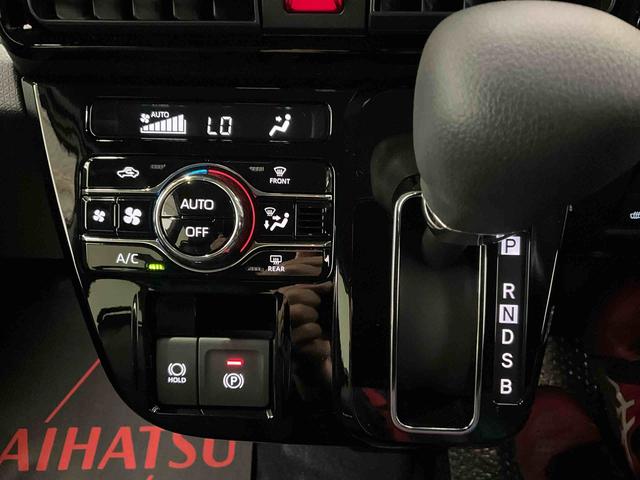 タントカスタムＸ　スマートアシスト　２ＷＤ　ＣＶＴスマートアシスト　バックカメラ　プッシュボタンエンジンスタート　ＬＥＤヘッドライト　オートライト　オートエアコン　両側リヤパワースライドドア　アルミホイール　シートヒーター　コーナーセンサー　ＡＢＳ（京都府）の中古車