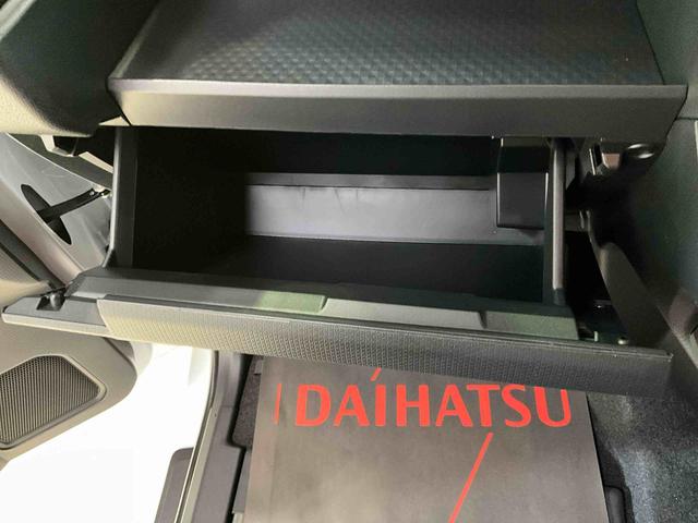 タントカスタムＸダイハツ認定中古車　予防安全機能スマートアシスト搭載　アイドリングストップ　オートライト　オートマチックハイビーム　電動格納ミラー　ＬＥＤヘッドライト　バックモニター　キーフリーキー　シートヒーター（京都府）の中古車